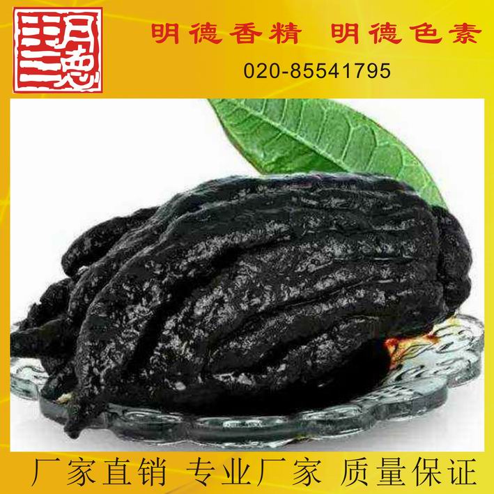 點(diǎn)擊查看詳細(xì)