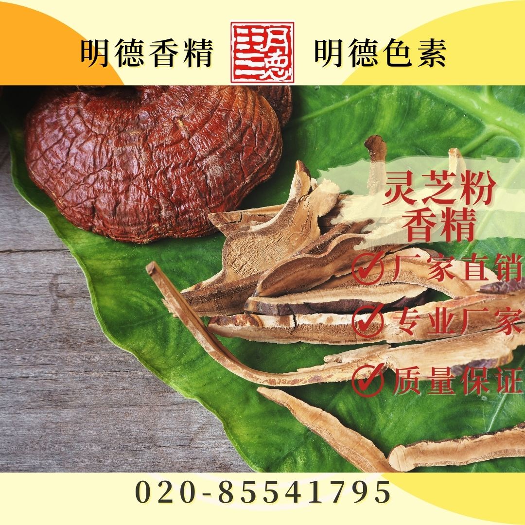 點(diǎn)擊查看詳細(xì)