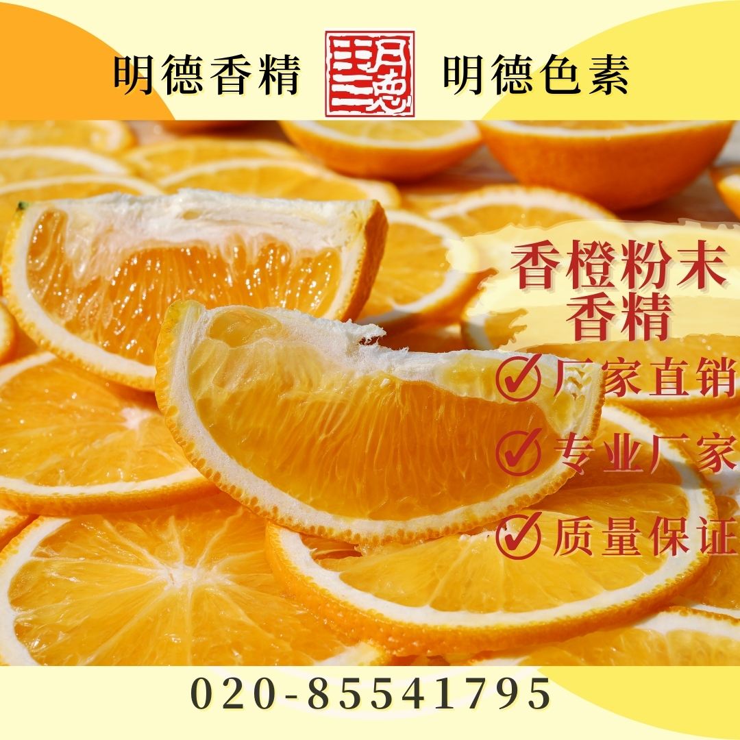 點(diǎn)擊查看詳細(xì)