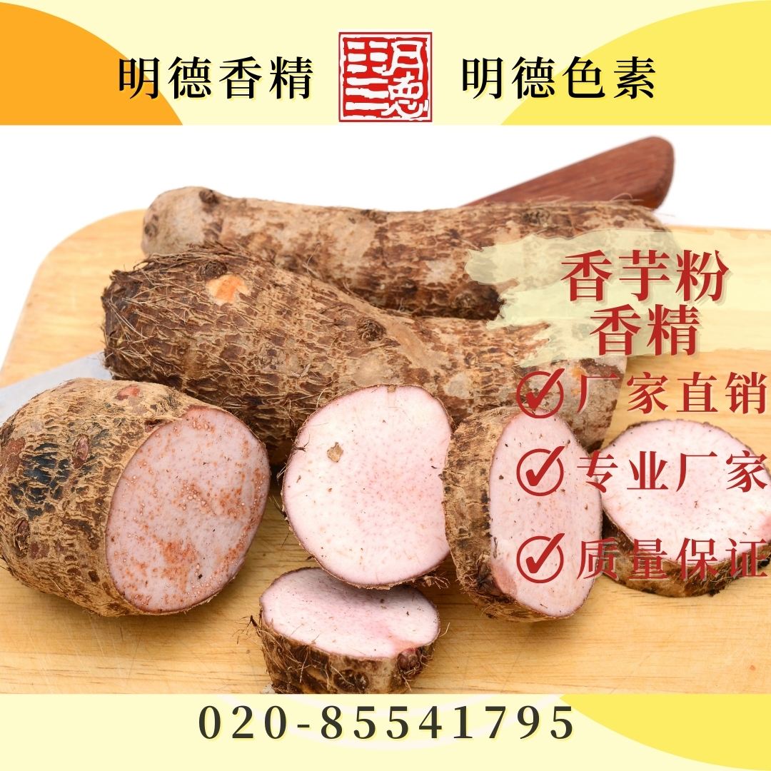 點(diǎn)擊查看詳細(xì)