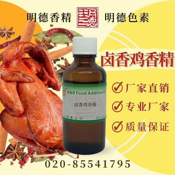 �c���鿴Ԕ��