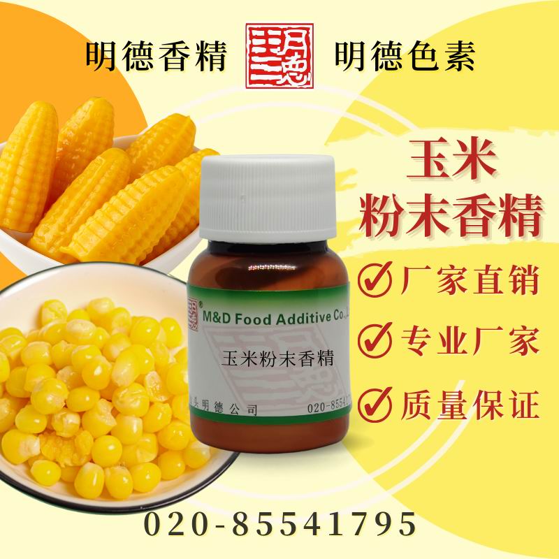 �c(di��n)���鿴Ԕ��(x��)